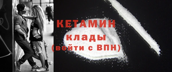 гидропоника Осинники