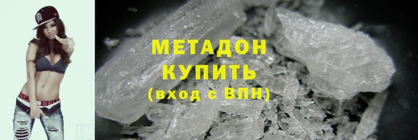 кокаин колумбия Остров