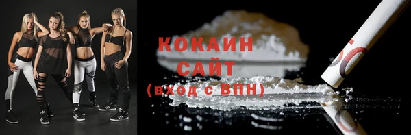 кокаин колумбия Остров