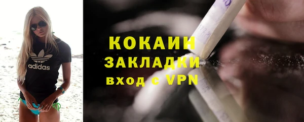 кокаин колумбия Остров