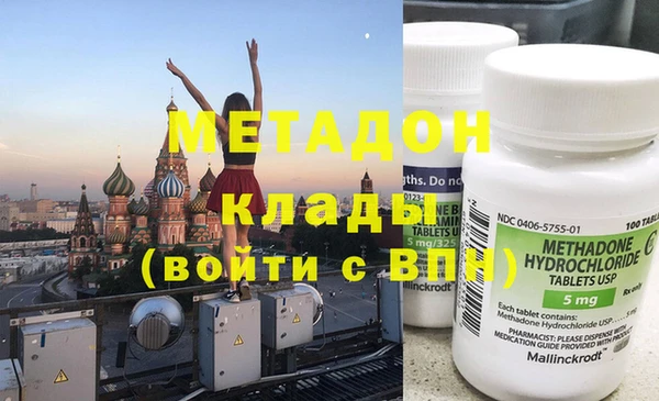 кокаин колумбия Остров