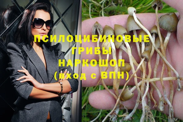 кокаин колумбия Остров
