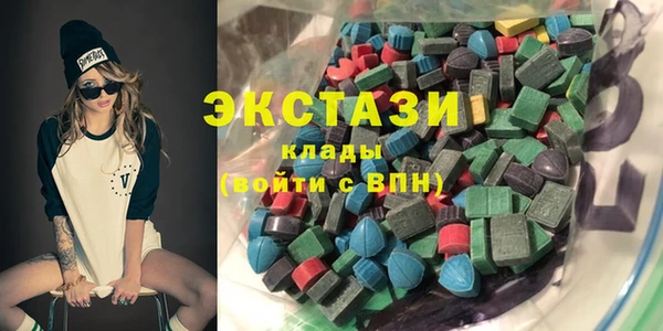 наркотики Осташков