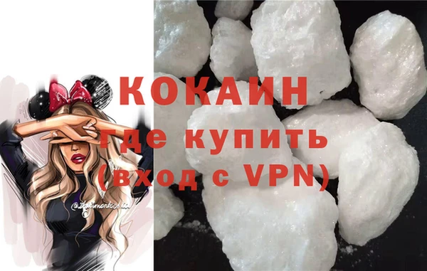 кокаин колумбия Остров