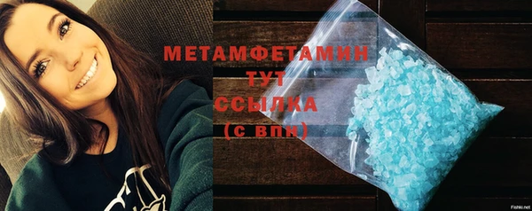 кокаин колумбия Остров