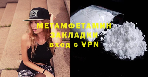 кокаин колумбия Остров