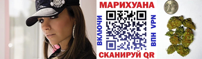 МАРИХУАНА AK-47  Почеп 